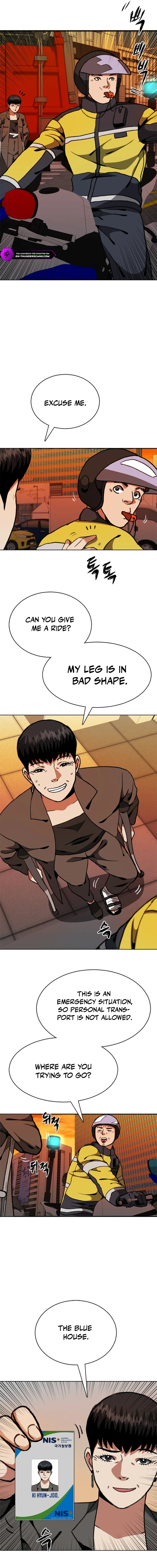 Sprinter : Underworld Chapter 20 17